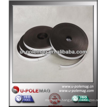 anisotropic soft rubber magnetic strip